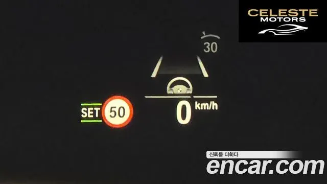 BMW Série 3 (G20) 320d Luxury 2022 — photo 17 sur 32