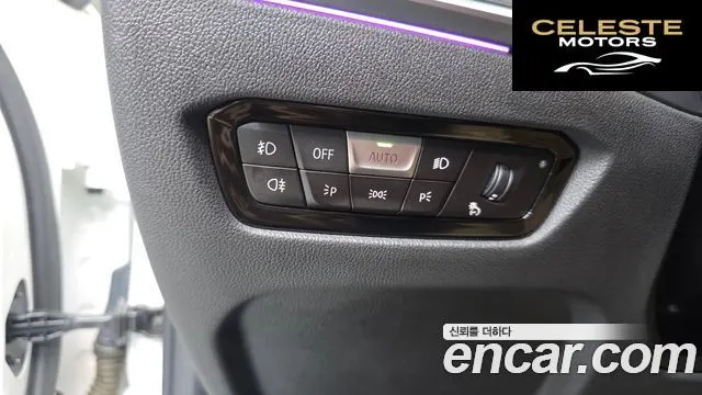 BMW Série 3 (G20) 320d Luxury 2022 — photo 20 sur 32