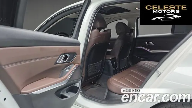 BMW Série 3 (G20) 320d Luxury 2022 — photo 29 sur 32