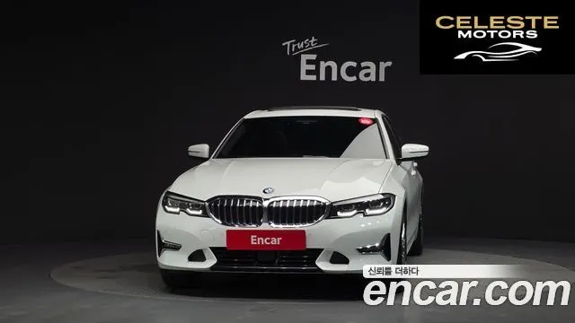 BMW Série 3 (G20) 320d Luxury 2022 — photo 3 sur 32