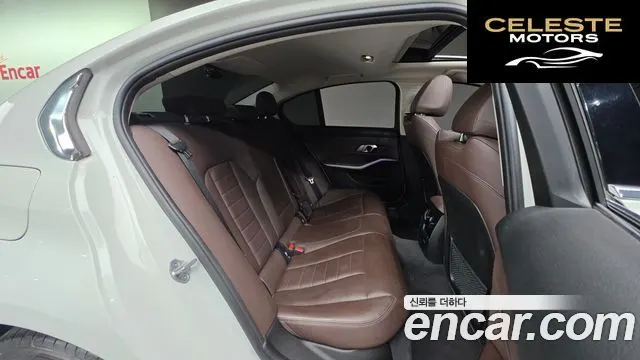 BMW Série 3 (G20) 320d Luxury 2022 — photo 31 sur 32