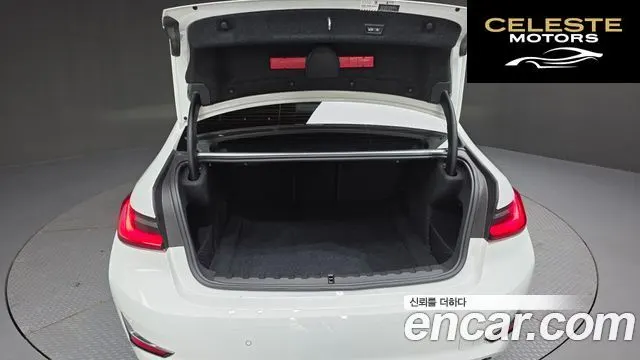 BMW Série 3 (G20) 320d Luxury 2022 — photo 32 sur 32