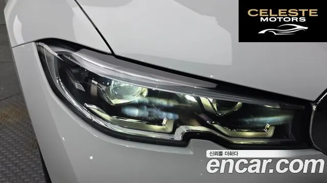 BMW Série 3 (G20) 320d Luxury 2022 — photo 8 sur 32
