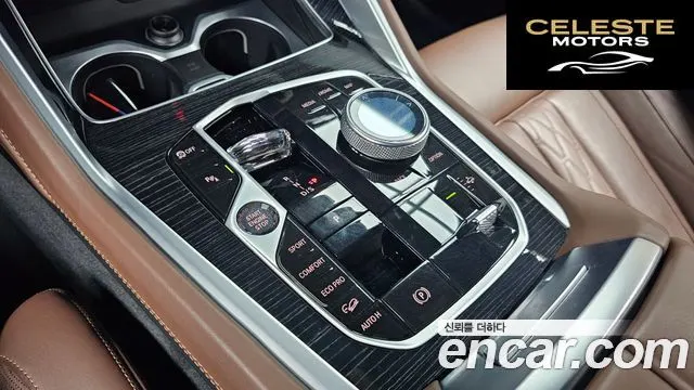BMW X6 (G06) xDrive40i M Sport 2024 — photo 12 sur 33