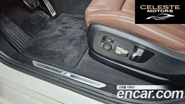 BMW X6 (G06) xDrive40i M Sport 2024 — photo 32 sur 33