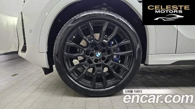 BMW X6 (G06) xDrive40i M Sport 2024 — photo 5 sur 33