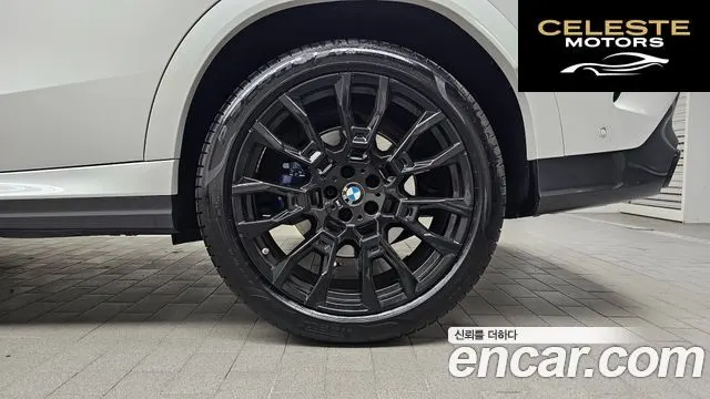 BMW X6 (G06) xDrive40i M Sport 2024 — photo 7 sur 33