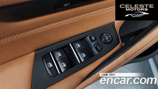 BMW Série 5 (G30) 520d M Sport Spécial Edition 2018 — photo 28 sur 36