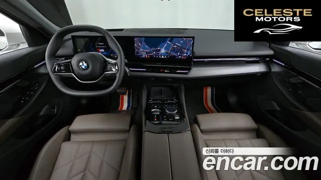 BMW Série 5 (G60) 520i 2024 — photo 10 sur 33