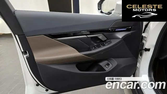 BMW Série 5 (G60) 520i 2024 — photo 14 sur 33