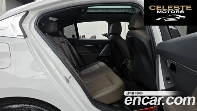 BMW Série 5 (G60) 520i 2024 — photo 17 sur 33