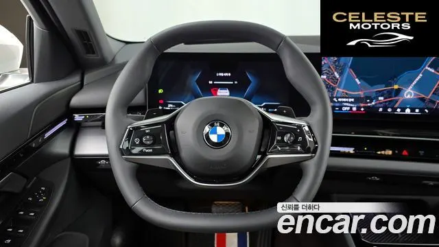 BMW Série 5 (G60) 520i 2024 — photo 19 sur 33