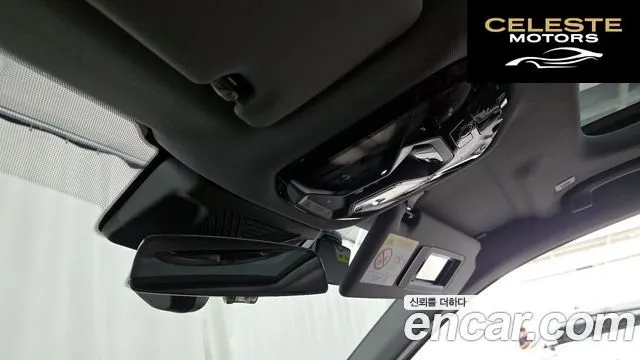 BMW Série 5 (G60) 520i 2024 — photo 25 sur 33