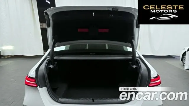 BMW Série 5 (G60) 520i 2024 — photo 26 sur 33