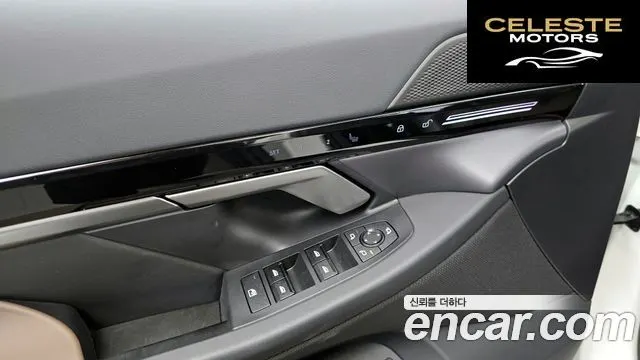BMW Série 5 (G60) 520i 2024 — photo 28 sur 33