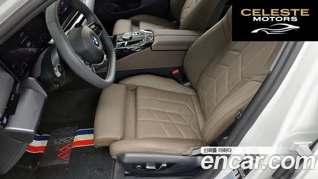 BMW Série 5 (G60) 520i 2024 — photo 29 sur 33