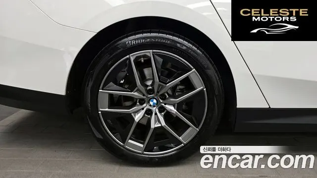 BMW Série 5 (G60) 520i 2024 — photo 5 sur 33