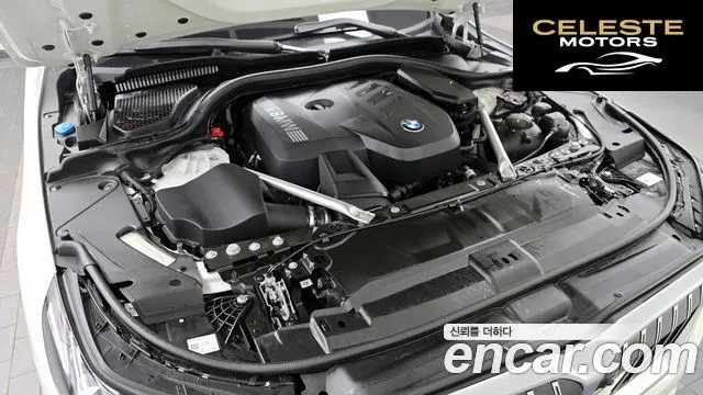 BMW Série 5 (G60) 520i 2024 — photo 6 sur 33