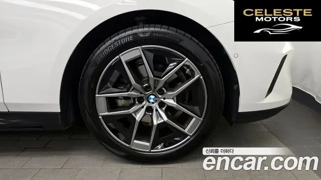 BMW Série 5 (G60) 520i 2024 — photo 7 sur 33