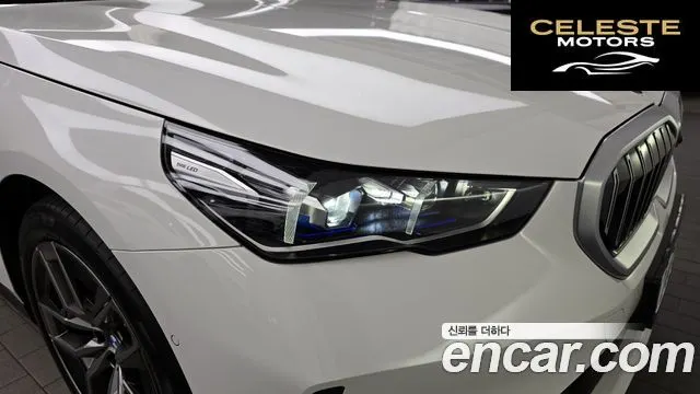 BMW Série 5 (G60) 520i 2024 — photo 8 sur 33