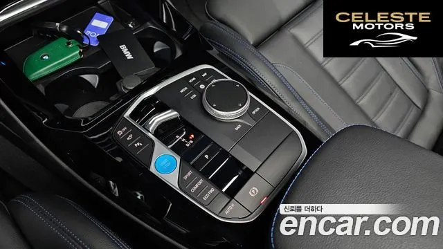 BMW iX3 M Sport 2023 — photo 12 sur 32