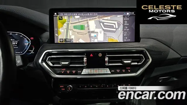 BMW iX3 M Sport 2023 — photo 19 sur 32