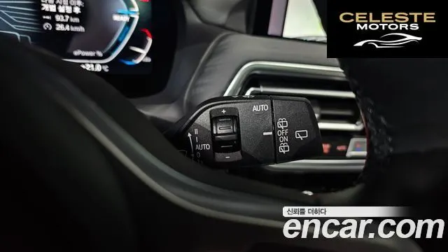 BMW iX3 M Sport 2023 — photo 24 sur 32