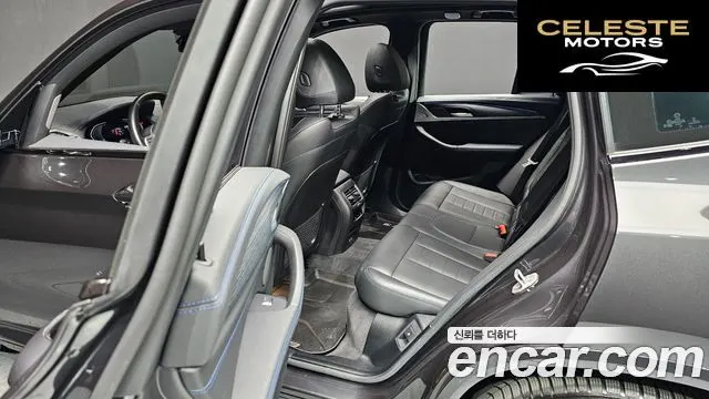 BMW iX3 M Sport 2023 — photo 27 sur 32