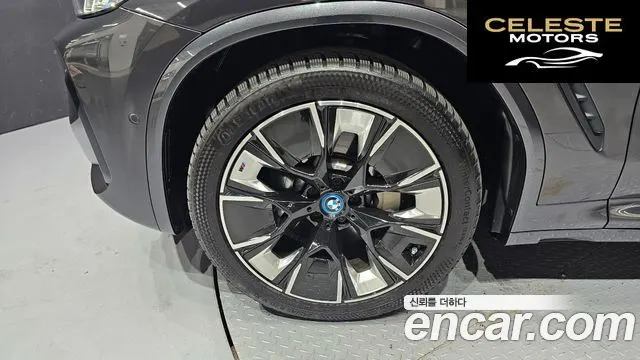 BMW iX3 M Sport 2023 — photo 5 sur 32