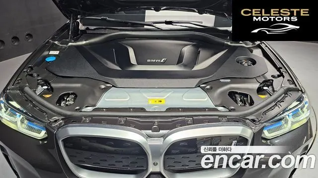 BMW iX3 M Sport 2023 — photo 6 sur 32