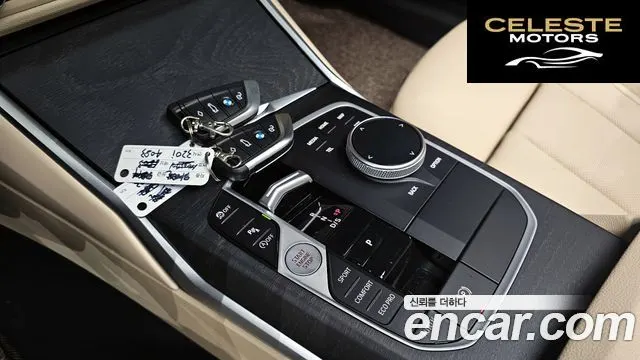 BMW Série 3 (G20) 320i 2024 — photo 11 sur 36