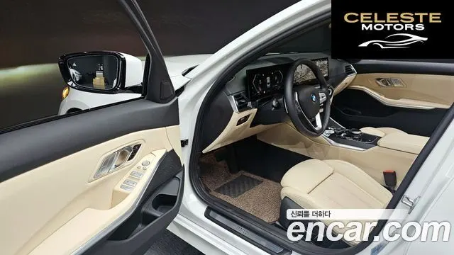 BMW Série 3 (G20) 320i 2024 — photo 12 sur 36