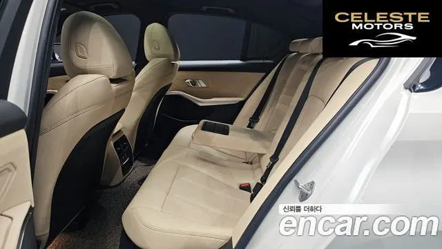 BMW Série 3 (G20) 320i 2024 — photo 16 sur 36