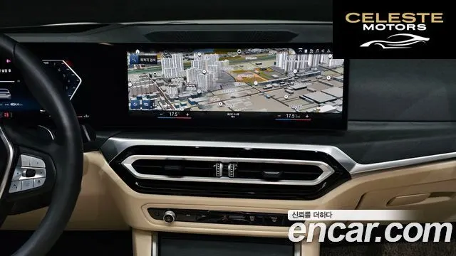BMW Série 3 (G20) 320i 2024 — photo 19 sur 36
