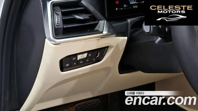 BMW Série 3 (G20) 320i 2024 — photo 21 sur 36