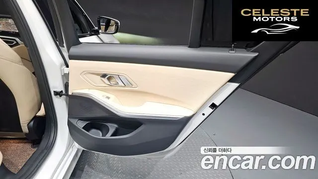 BMW Série 3 (G20) 320i 2024 — photo 27 sur 36