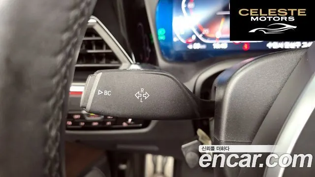 BMW Série 4 (G22) 420i M Sport Cabriolet 2021 — photo 27 sur 34