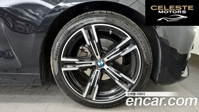 BMW Série 4 (G22) 420i M Sport Cabriolet 2021 — photo 7 sur 34