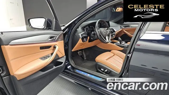 BMW Série 5 (G30) 520d M Sport Spécial Edition 2018 — photo 13 sur 30