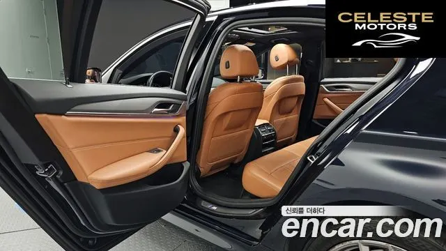 BMW Série 5 (G30) 520d M Sport Spécial Edition 2018 — photo 18 sur 30