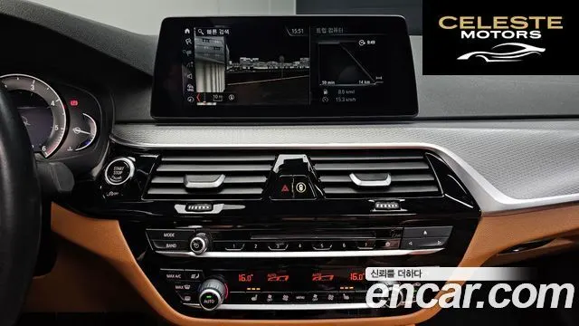 BMW Série 5 (G30) 520d M Sport Spécial Edition 2018 — photo 20 sur 30