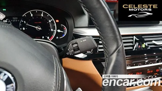 BMW Série 5 (G30) 520d M Sport Spécial Edition 2018 — photo 25 sur 30