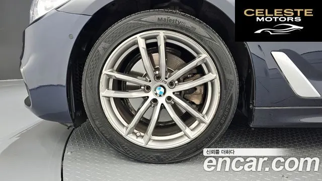 BMW Série 5 (G30) 520d M Sport Spécial Edition 2018 — photo 5 sur 30