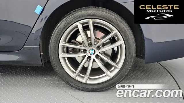 BMW Série 5 (G30) 520d M Sport Spécial Edition 2018 — photo 7 sur 30