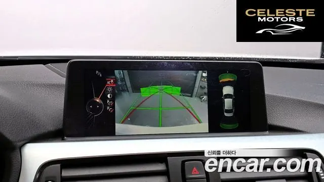 BMW Série 3 (F30) 325d Sport 2014 — photo 18 sur 26