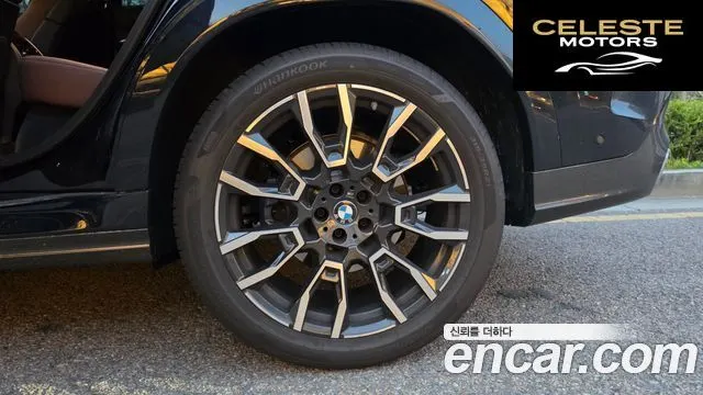 BMW X6 (G06) xDrive30d M Sport 2026 — photo 5 sur 14