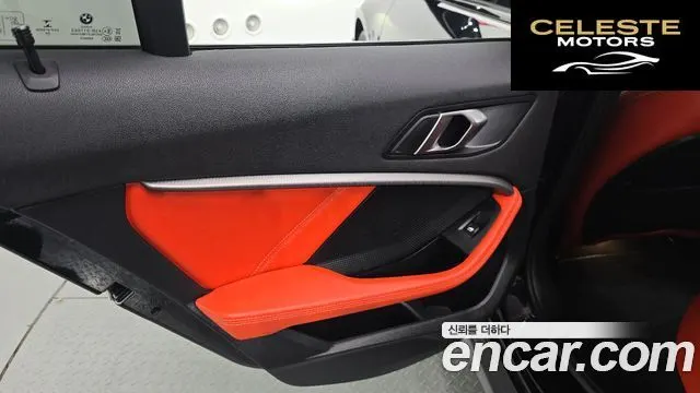 BMW Série 1 (F40) 118d M Sport 2021 — photo 15 sur 30
