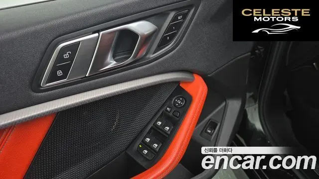BMW Série 1 (F40) 118d M Sport 2021 — photo 27 sur 30