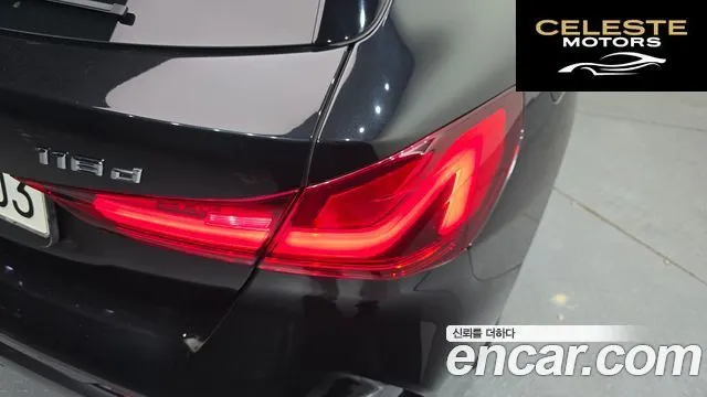 BMW Série 1 (F40) 118d M Sport 2021 — photo 9 sur 30