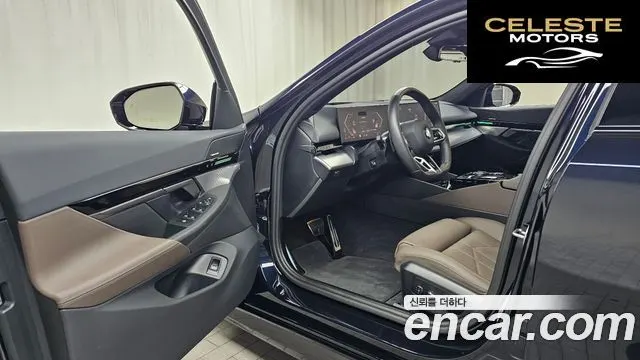 BMW Série 5 (G60) 520i M Sport 2024 — photo 13 sur 33